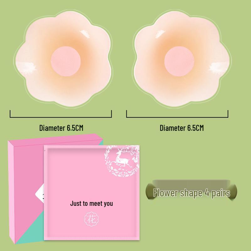 Silikonové návleky na bradavky: Neviditelné, voděodolné, protiskluzové okvětní lístky pro malá/velká poprsí - Zabraňují selhání šatníku