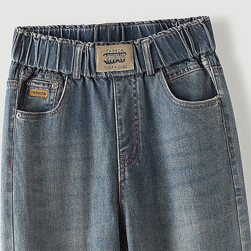 Sibaishe Women's Elastic High-Waist Washed Wide-Leg Jeans