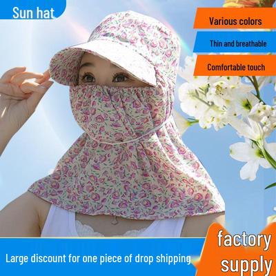 Breathable Cotton Silk Sun Hat with Neck & Face Protection for Outdoor Work & Cycling - Women's