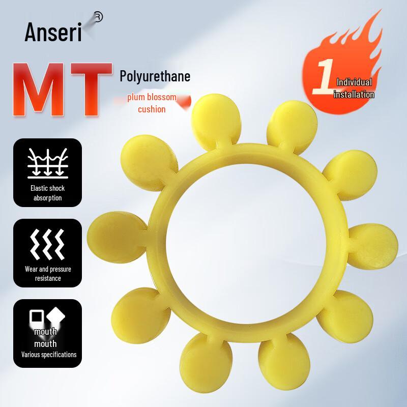 Ansellery Polyurethane MT Coupling Spider Element MT10 Inner Dia 140mm