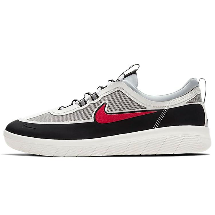 Nike Nyjah Free 2.0 SB Spiridon Men s BV2078-002 EU 42