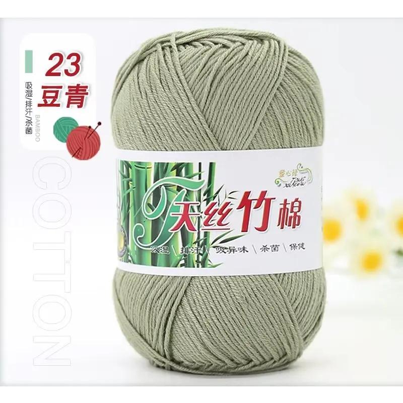50g/Ball Bamboo Yarn Hand Knitting Autumn Winter Soft Crochet Wool Bamboo Yarn Baby Clothes Scarf Thread for Sweater Hat