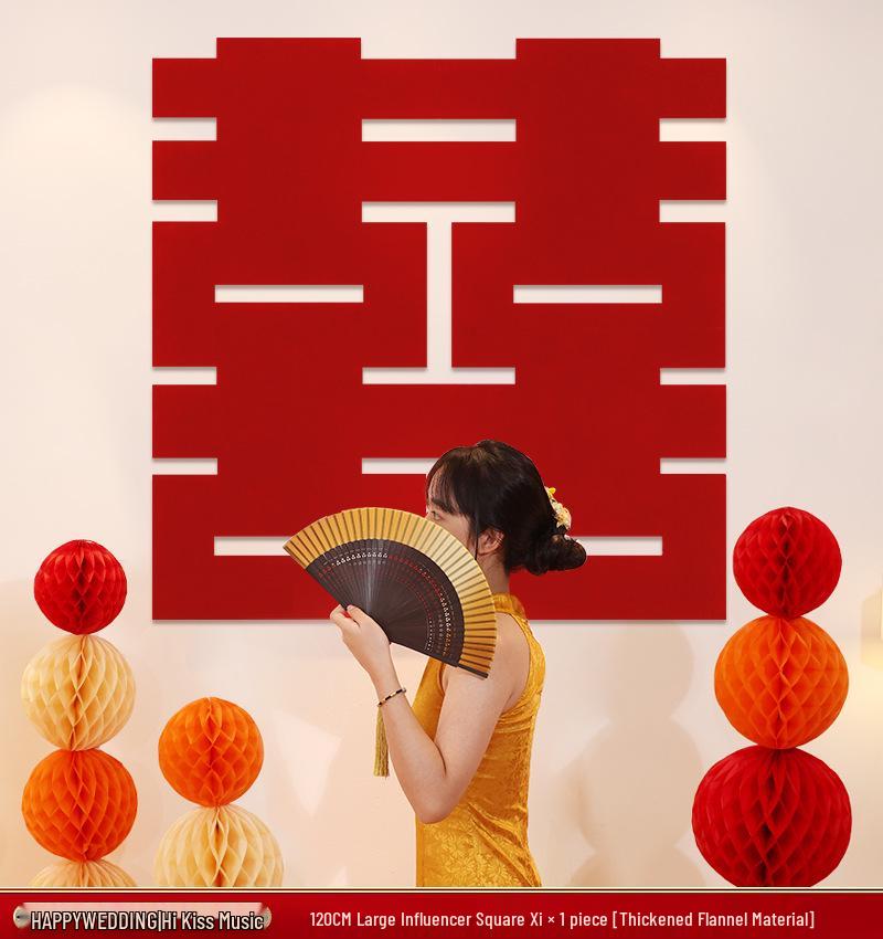 Double Happiness Wedding Room Decoration Sticker