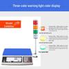 Haozhan 7.5kg Digital Platform Scale with 3-Color Alarm (CN version)