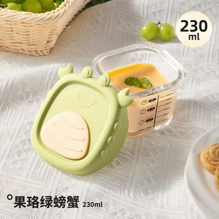 Glass Complementary Food Bowl Capable of Steaming Cooking Food Preservation Storage Portable Baby Specific Graduated Cup Mold