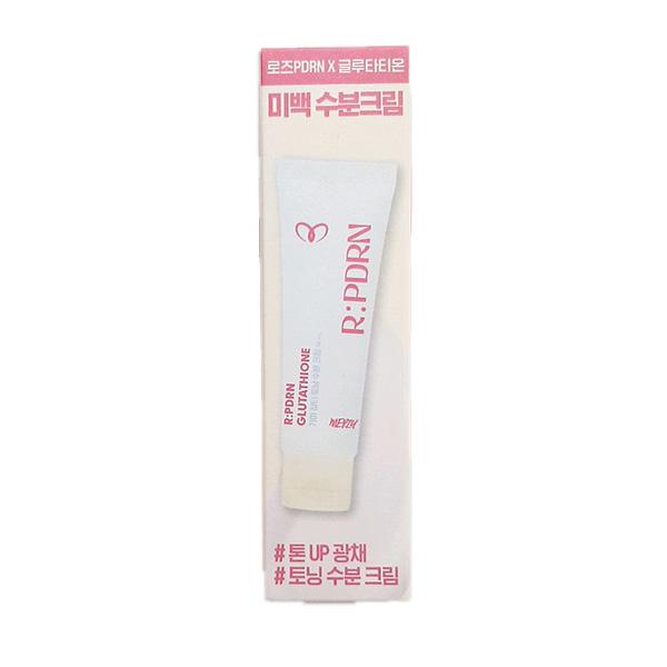 

Merzy RPDRN Glutathione Blemish Toning Moisture Cream 50ml One thing
