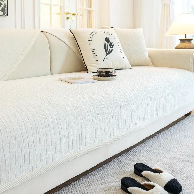 1PC Luxury Chenille Sofa Mat Cover Universal Thicken Chaise Longue Couch Cushion Towel L Shape Corner Sofa Slipcover Living Room