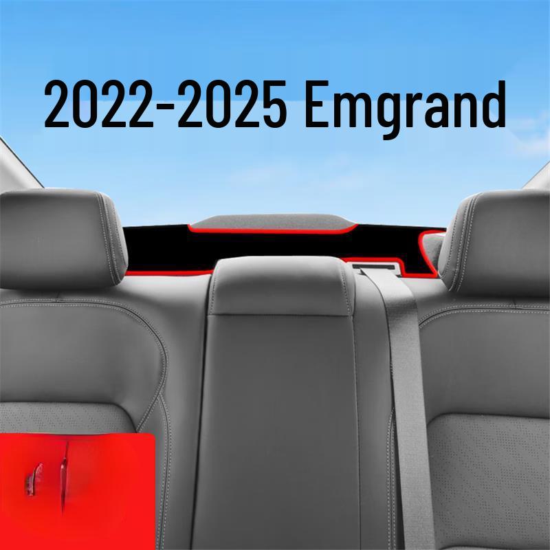Geely 4th Gen Emgrand Dashboard Sunshade Anti-Glare Pad for 25 Models (2022)