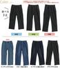 Happy Marilyn Wide Denim Plus Size Stretch Wide Elastic Available in 3 Black Chemical Sizes Length Pants, Women's Bottoms, Pants, Waist, Lengths,