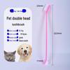 Disposable Pet Toothbrush for Dogs & Cats - Individually Wrapped for Oral Cleaning