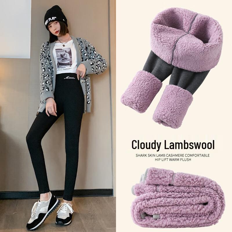 LANSWEAR Women's Fleece-Lined Thermal Leggings