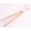 Marujyu Carbonized Bamboo Chopsticks and Tongs, Made In China, BTVC901