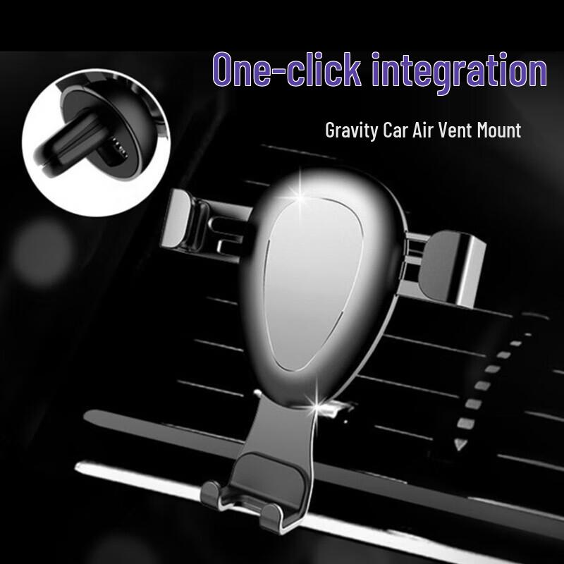 Ai Che Wu Gravity Sensor Car Phone Holder
