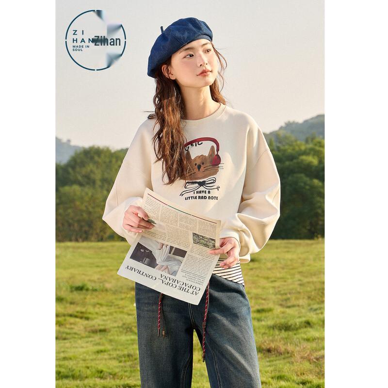 Women's Round Neck Printed Sweatshirt