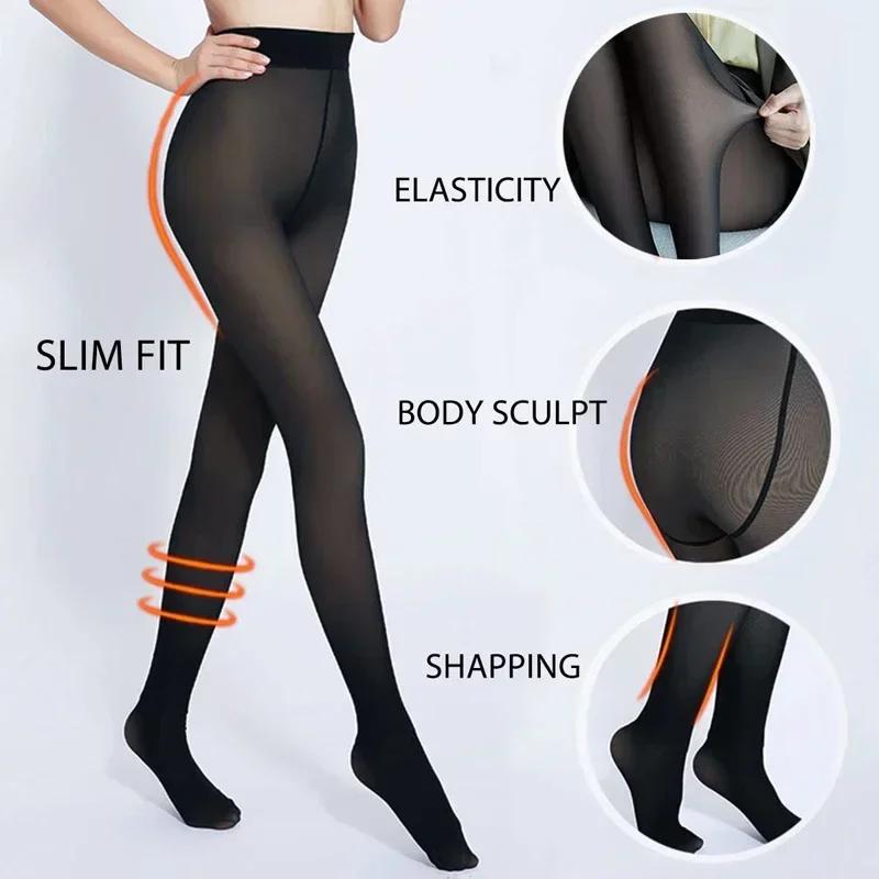 Thermal Stockings Woman Ladies Thermal Leggings Woman Skin Effect Bottom Stockings Panties Women's Winter Thermal Sock Pants