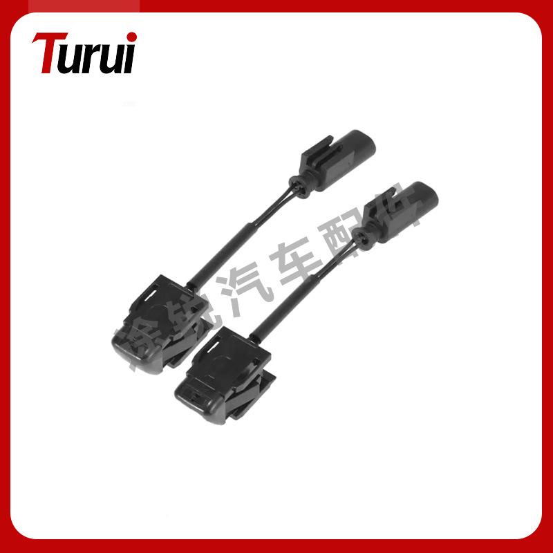 

Mercedes E-Class/AMG Windshield Washer Nozzle 2118600147