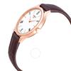Tissot Tradition 5.5 Quartz White Dial Ladies Watch T063.209.36.038.00
