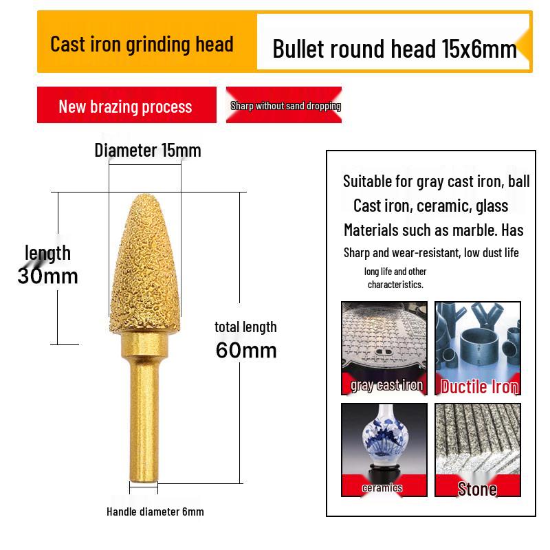Diamond Brazed Carbide Grinding Head for Ductile Iron & Stone, Compatible with Electric Drills