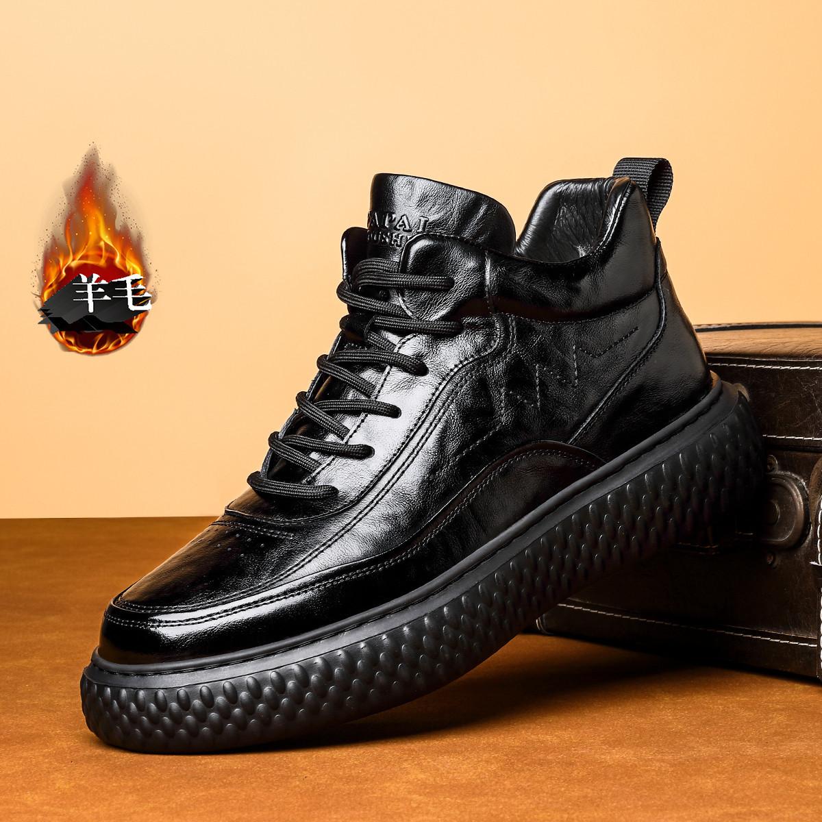 

Новые хлопковые туфли мужские бархатные утолщенные осенне-зимние кожаные мужские туфли первый слой коровьей кожи холодостойкие теплые туфли мужские с чувством стиля 43