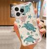 Blue-Green Sea Turtle Anti-fall Clear Case for iPhone 14/15/16/17 Pro Max Series