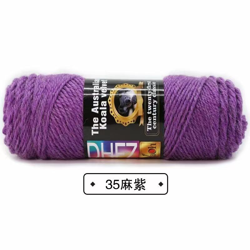 100G Wool Blended Koala Fleece Hand-knitted Medium Thick Yarn Rod Needle Thread Jacket Scarf DIY Knitting&Crocheting