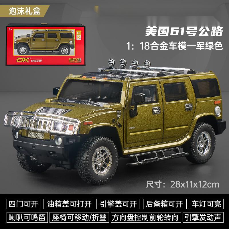 1:18 H2 Geländefahrzeug Legierung Auto Die-Cast Modell Kinderspielzeug Kindergeschenk Geburtstagsgeschenk Für Jungen Trendige Ausstellung