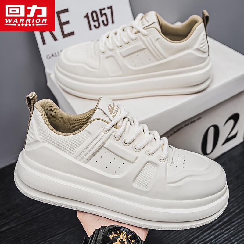 Warrior Men s Platform Casual Sneakers 5057-1 42