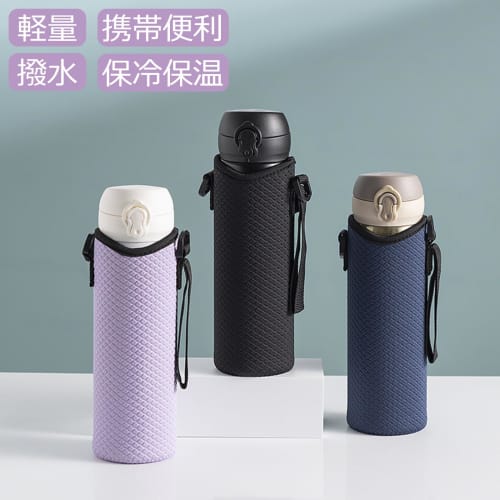 Samlyru Water Bottle Cover, Shoulder Strap, 750ml/1L Capacity, Keeps Water Bottles Cold or Hot, Perfect for Travel, School, Commute, or Travel (Purple