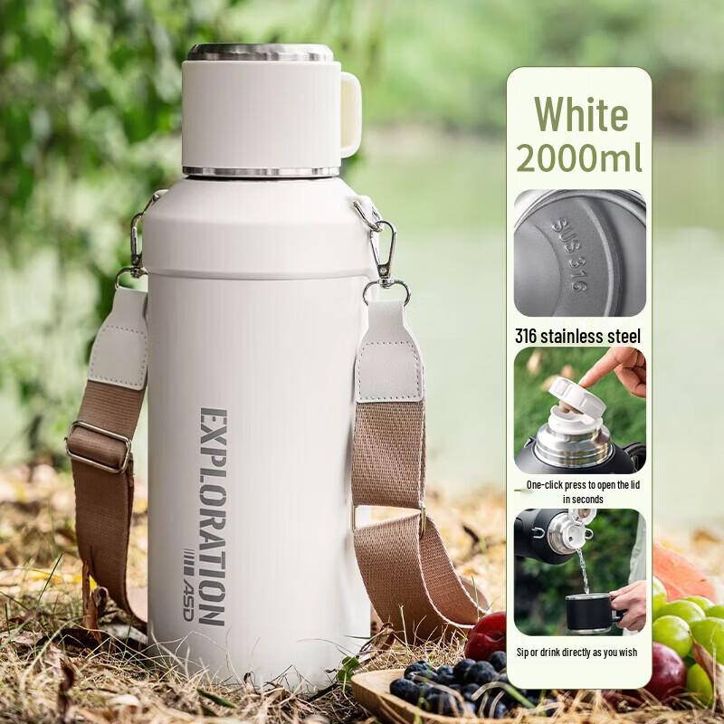 ASD 2L 316 Stainless Steel Insulated Water Bottle
