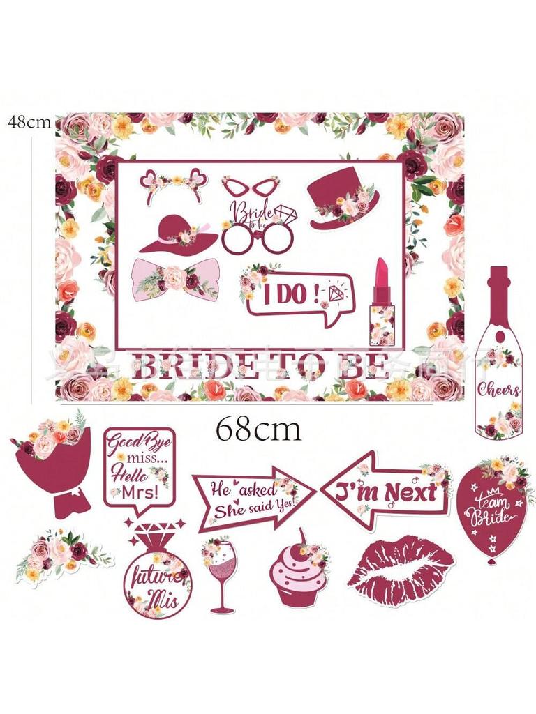 25pcs Bachelorette Party Rose Gold Photo Booth Props Set - Handheld Frame, Perfect for Bridal Showers & Wedding Celebrations