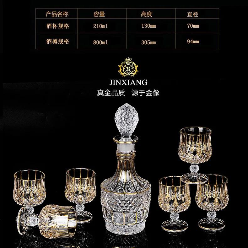 Gold Thread Crystal Glass Whisky Wine Set 7 Piece Luxury Drinking Cups for Home Bar