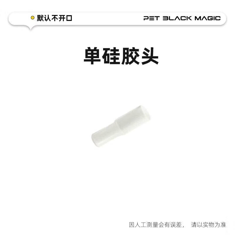 SEE KEAN Pet Medicine Feeder Syringe