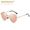 aoron Folding Polarized Sunglasses Fashion Round Frame Colorful Sunglasses Sunglasses Glasses