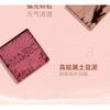 IMAGIC - 16 Colours Charm Eyeshadow Palette