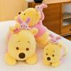 Tigger Leroy Pooh Plush Toy Cute Cartoon Material Girl Children Gift Doll