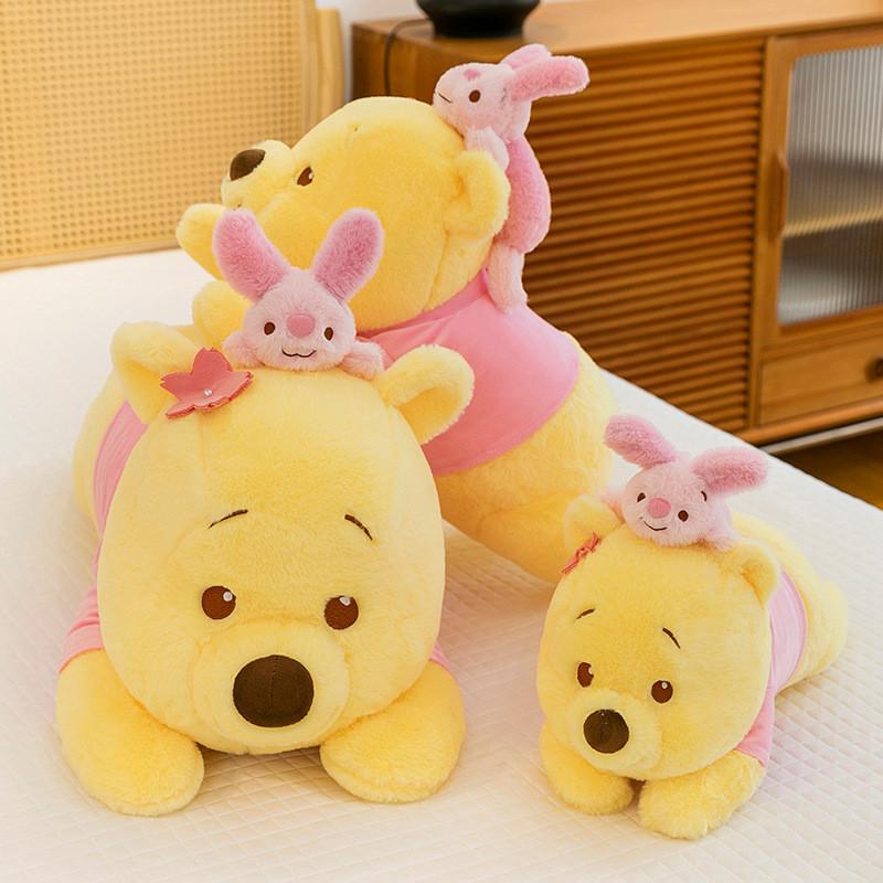 Tigger Leroy Pooh Plush Toy Cute Cartoon Material Girl Children Gift Doll