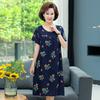 Mom summer dress medium and long pure cotton silk nightdress year-old new Chinese women's knee skirt