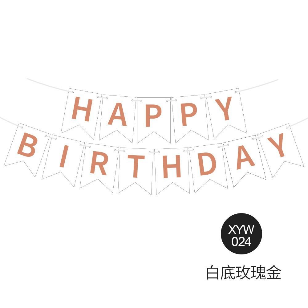 Grattis på födelsedagen Bronzing Svalstjärtsflagga Dekorativ Banner Festarrangemangstillbehör Grattis på födelsedagen Flagga