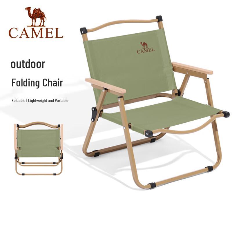 CAMEL Outdoor Foldable Kermit Camping Chair