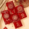2Pcs/set Chinese Style Wedding Changing Fee Bag Hongbao Money Red Pocket Red Envelope  Wedding Party