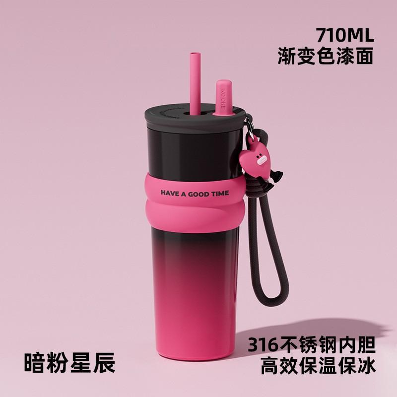 Large Capacity Insulated Stainless Steel Travel Mug With Handle Straw Women Office Students