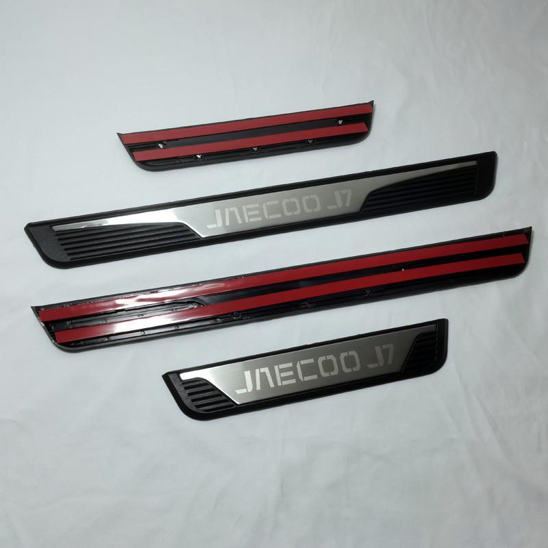 For Jaecoo J7 2024 Plastic Stainless Steel Door Sill Scuff Cover Plates Protection Stickers Trim Styling Car Accessories