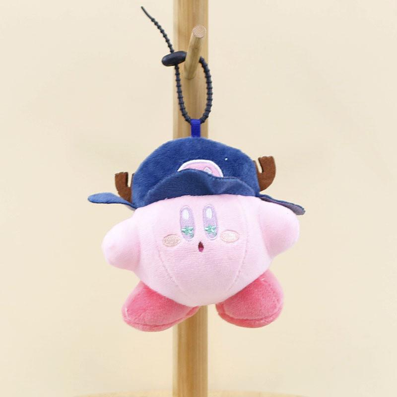 Cute Star Kirby Plush Keychain Adorable Wedding Toss Doll Charming 11cm Gift
