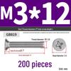 304 Stainless Steel Phillips Flat Head Countersunk Machine Screw (Sizes: M2, M3, M4, M5, M6, M8, M10)