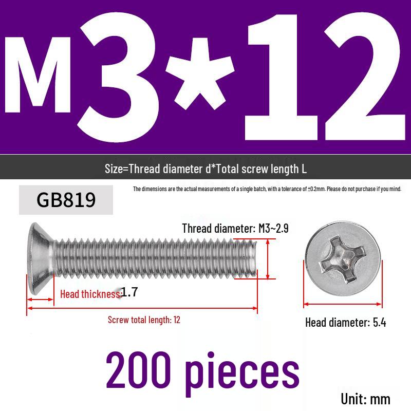304 Stainless Steel Phillips Flat Head Countersunk Machine Screw (Sizes: M2, M3, M4, M5, M6, M8, M10)