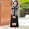 YUZHAOLIN Women's Elegant Two-Piece Dress Set
