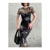 Zebra Patterned Strappy Deep Slit Wrapped Summer Dress