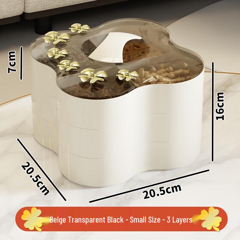 

Ningzhao Multi-layer Dried Fruit Snack Tray with Dust Cover