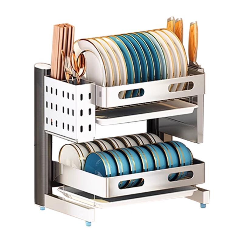 Beifu Stainless Steel Dish Drying Rack with Utensil Holder