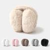 Portable Plush Earmuffs Winter Warm Ear Warmer Outdoor Faux Fur Ear-Muffs  For Women Man